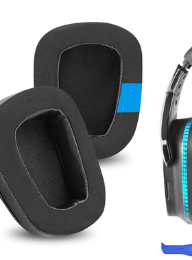 Geekria耳机海绵套适用Logitech/罗技 G633 G933 耳罩头戴式耳机棉 凝胶 黑色