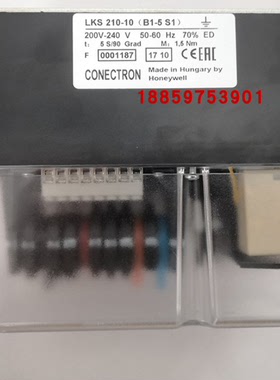 LKS210-10风门执行器 伺服电机马达 燃烧机配件LKS210-10(B1-5S1)