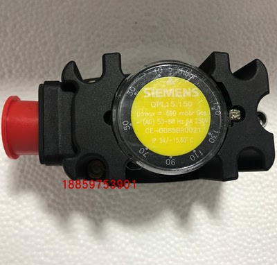 QPL15.150压力开关QPL15.050风压开关QPL15.010/QPL15.500/15.003