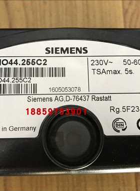 LMO44.255C2程控器 百得BALTUR双段火配件 控制盒 LMO44.255C2BT