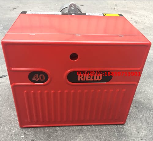 利雅路40G柴油燃烧机器  G10/G3/G5/G20LC锅炉燃烧机 油机 批发 - 封面