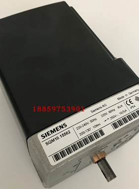 SQM10.15562风门执行器 SIEMENS/西门子伺服电机 燃烧机配件 包邮