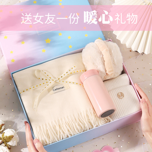 围巾女款2026新款女士冬生日礼物女生送女朋友帽子围脖手套三件套