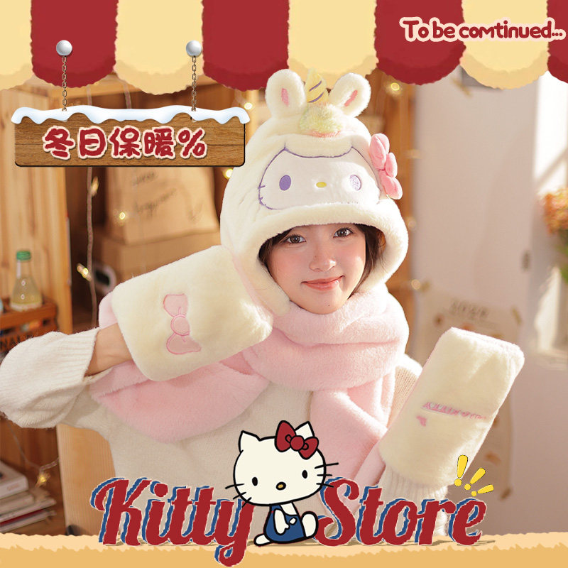 KT猫帽子冬款女冬季帽子围巾一体