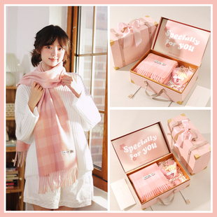 生日礼物女生围巾送女友老婆闺蜜实用的高级感冬羊毛圣诞节礼盒装