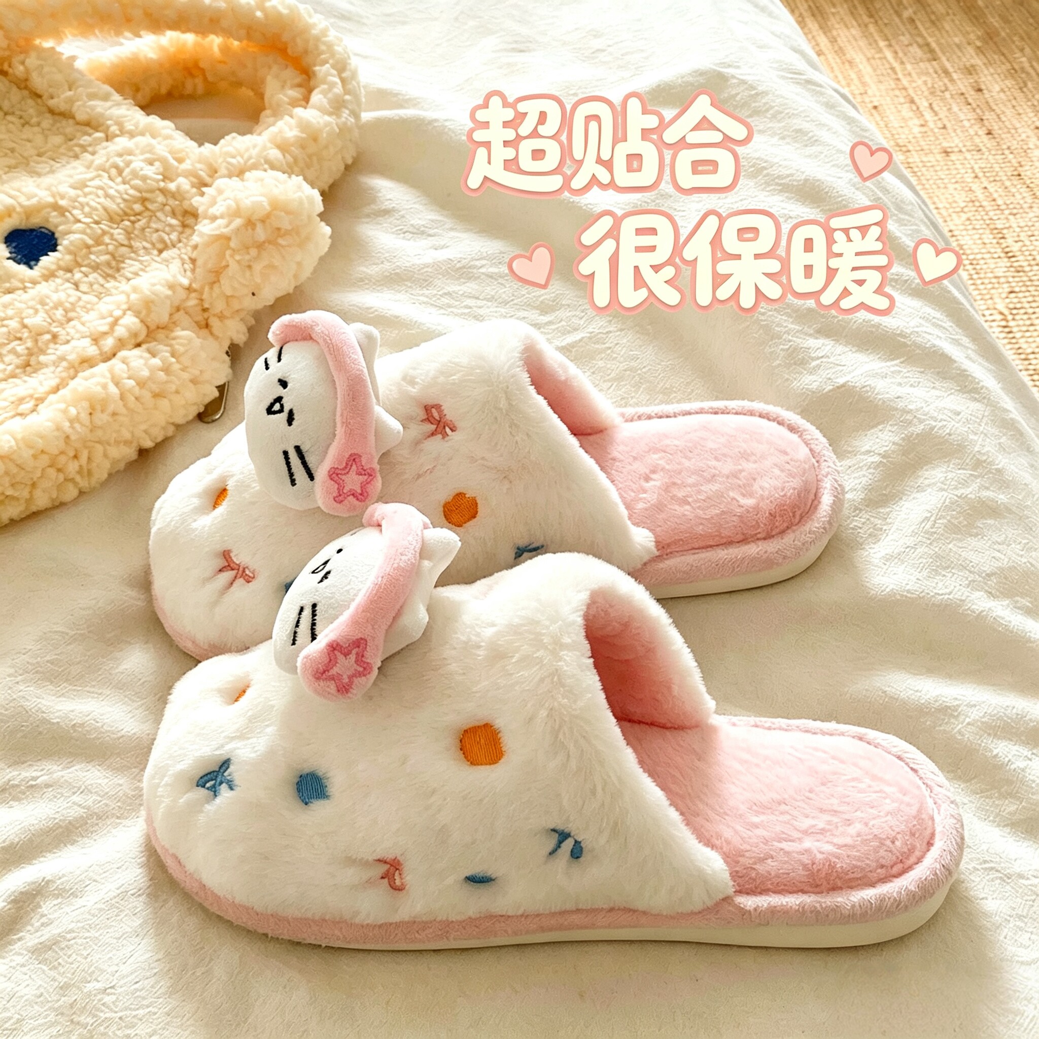 耳机猫毛绒包头棉拖女款保暖