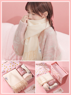 妻子 女友 温 实用和高端围巾礼盒女友 采购产品女孩生日礼物