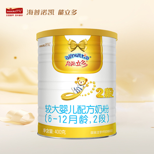 能力多 澳优能立多 2段400g较大婴儿二段奶粉旗舰店 百补