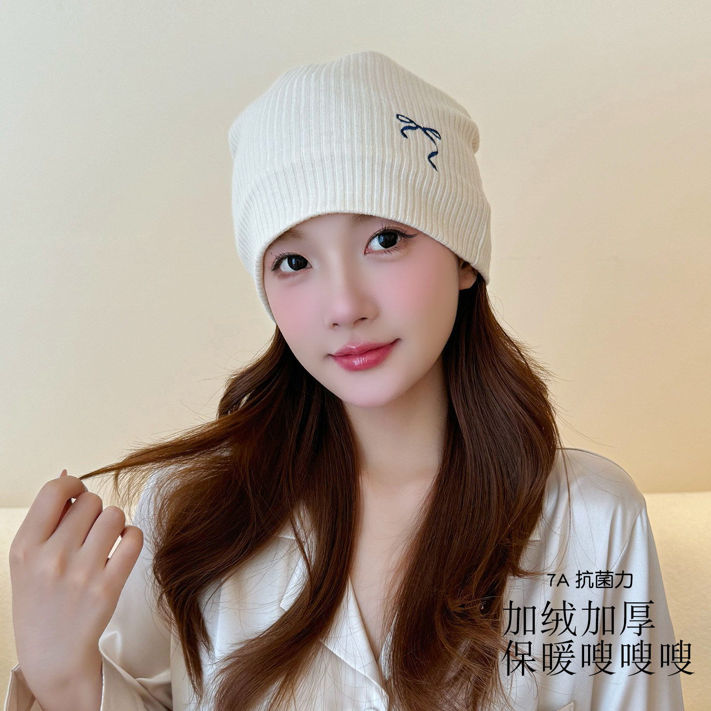 月子帽秋冬加绒产后针尚可爱产妇产后坐月子妈妈帽孕妇防风不勒头