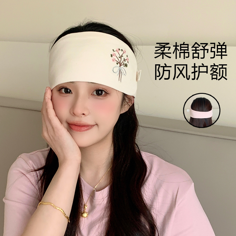 月子发带产后不磕头产妇头巾