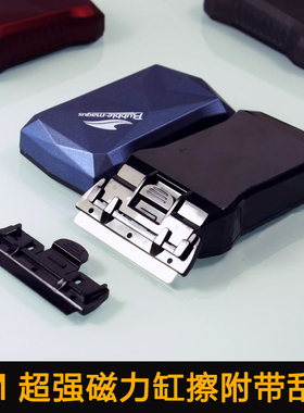 BM  缸擦 缸刷 刮刀  鱼缸强磁力刷水族箱清洁磁力刷含刮刀刮藻刀