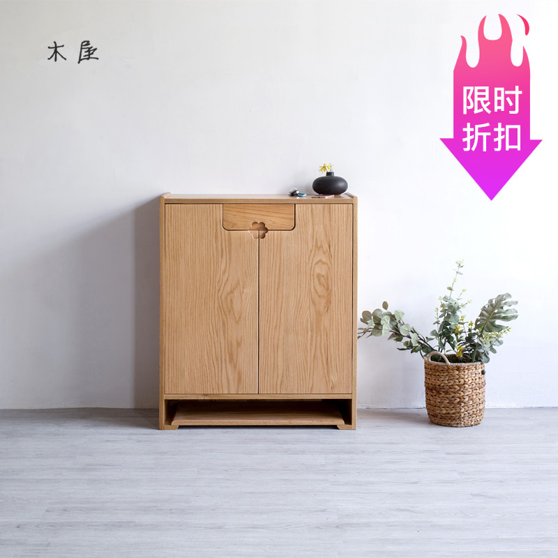 北欧樱桃木鞋柜实木现代简约双开门黑胡桃木鞋柜橡木门口储物鞋柜在类目 住宅家具, 柜类, 鞋柜中 - 来自Buy2taobao.com提供专业的淘宝代购服务