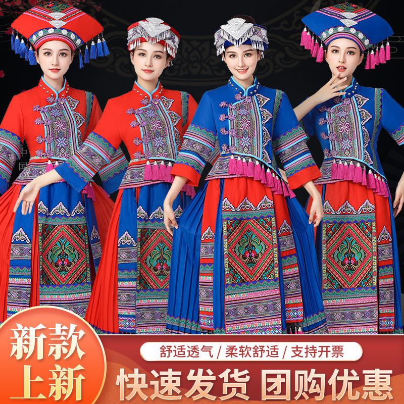 舞蹈少数民族成人女服装三月