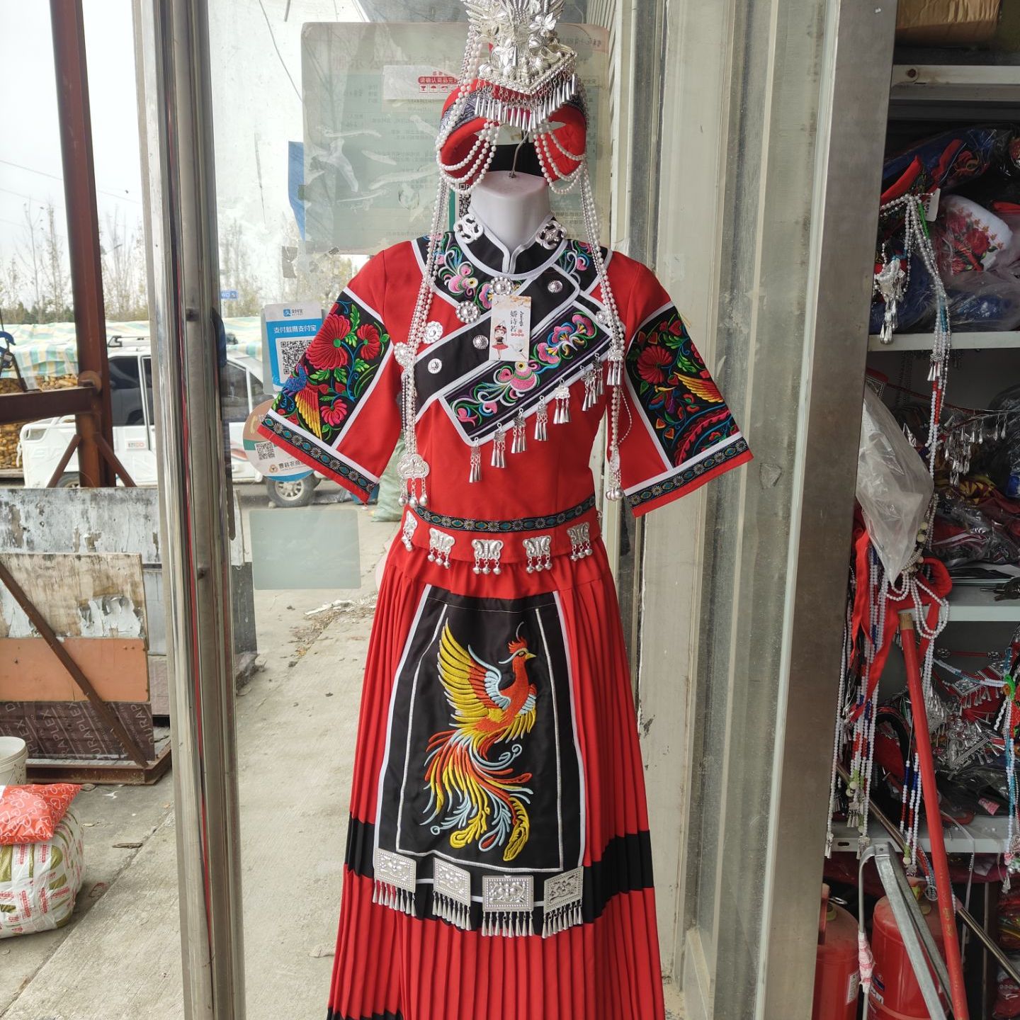 新款定制畲族凤凰刺绣演出服