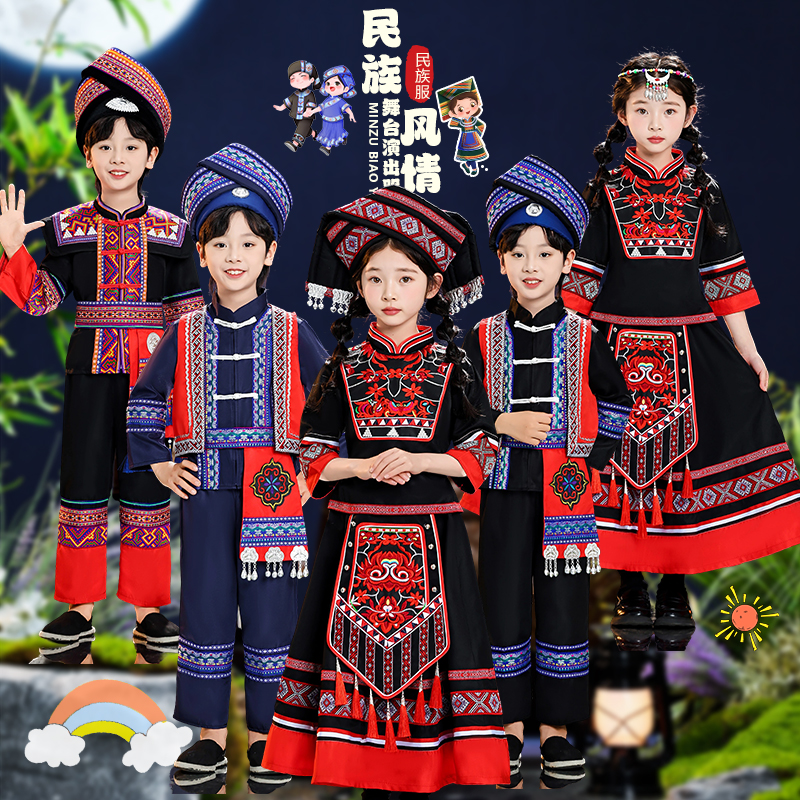 广西壮族女童三月三少数民族服装