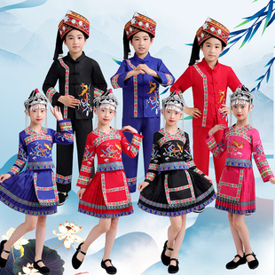少数民族服装儿童女童男童苗族彝族土家族冬演出服装56个畲族羌族