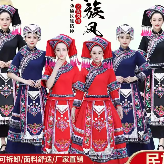广西壮族民服装女成人三月