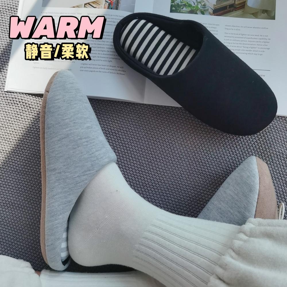 外贸原单棉拖鞋日式木地板麂皮绒出口家居拖鞋防臭静音记忆海绵女