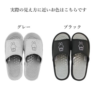 外贸按摩可爱家居拖鞋 布底防滑健康穴位按摩 静音防滑无声地板拖鞋