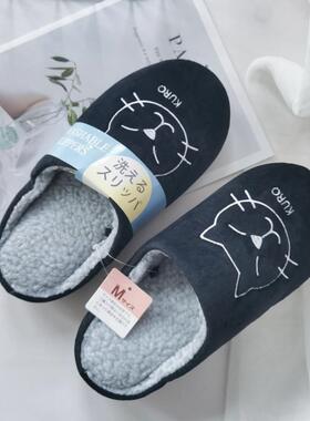 日本静音拖鞋女羊羔绒冬季保暖可机洗无声可爱绣花家用地板棉鞋冬