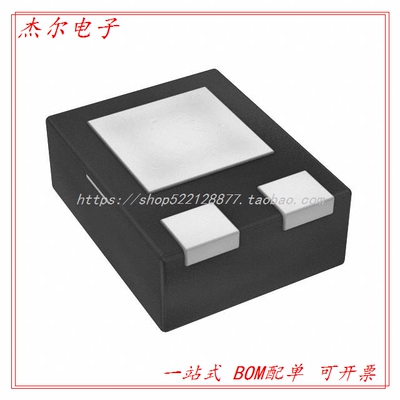 SBR2U100LP-7 DIODESBR100V1.5AX1-DFN1411-3
