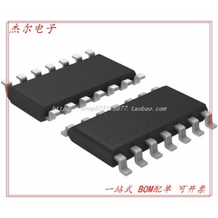 74VHC393MX COUNTER BIN DUAL 4BIT 14SOIC