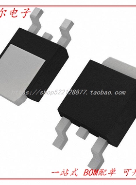 CSHD3-40 TR13 DIODESCHOTTKY40V3ADPAK