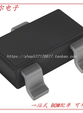 ZHCS750TA DIODESCHOTTKY40V750MASOT23-3