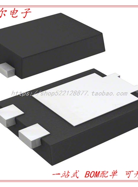 SBR8U20SP5-13 DIODESBR20V8APOWERDI5