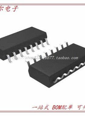 74VHC595SJX SHIFT REGISTER 8BIT 16SOP