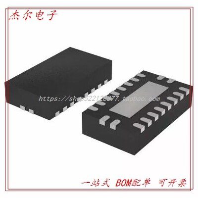 74LVC273BQ-Q100X D-TYPE POS TRG SNGL 20DHVQFN