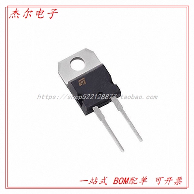 STTH812D DIODEGENPURP1.2KV8ATO220AC