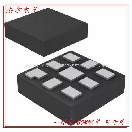 PCA9306GM 125 LEVEL TRANSLATOR 8-XQFN