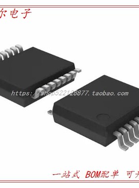 74HC259DB 118 8BIT ADDRESSABLE LATCH 16SSOP