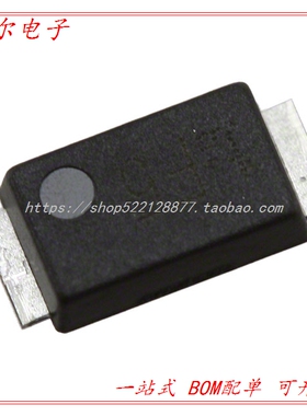 CMF05(TE12L,Q,M) DIODEGENPURP1KV500MAMFLAT