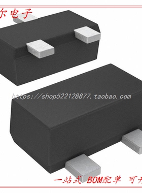 CMUD4448 TR DIODESCHOTTKY75V250MASOT523