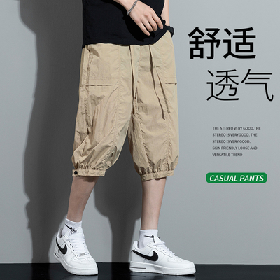 束脚七分裤休闲裤宽松