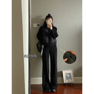 加厚黑色弹力加绒直筒长裤 秋冬新款 花总吖 百搭显瘦 现货款