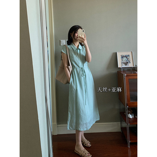 【现货款】花总吖 简约气质感薄荷绿显白莫瑞系天丝+亚麻腰部可调