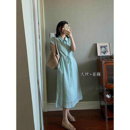 【现货款】花总吖 简约气质感薄荷绿显白莫瑞系天丝+亚麻腰部可调