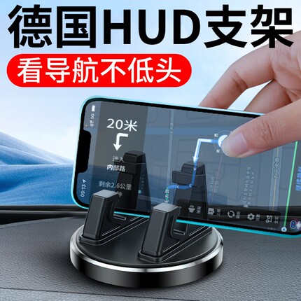 比亚迪秦PLUS专用唐dmi汉EV宋Pro/Max元海豚驱逐舰05车载手机支架