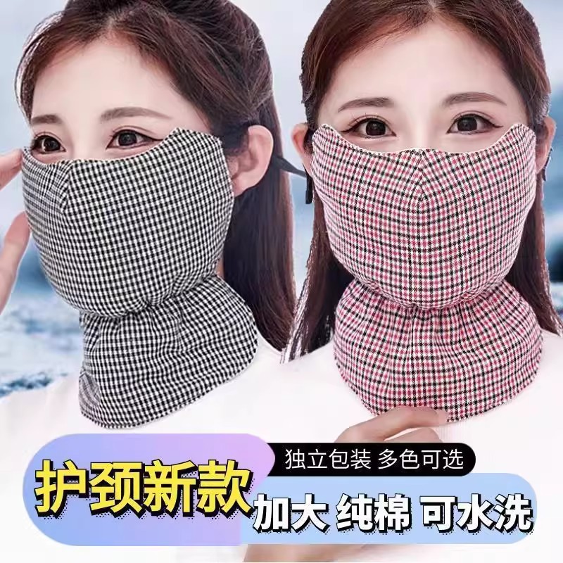 复古格子保暖口罩女秋冬季高颜值3d立体保暖骑车防风防寒护脸面罩
