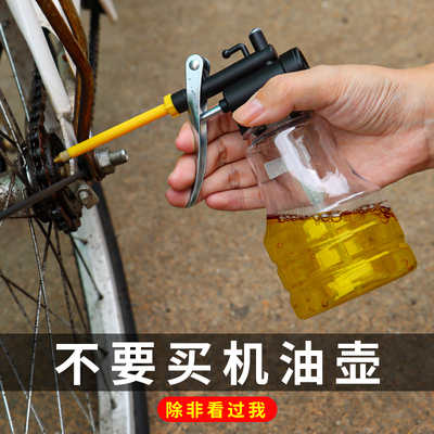 高压机油壶家用机油枪长嘴注油器手动透明加油器润滑齿轮油加注器