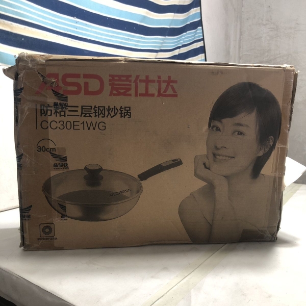 爱仕达炒锅不易粘锅304不锈钢平底炒菜锅电磁炉燃气灶用CC30E1WG