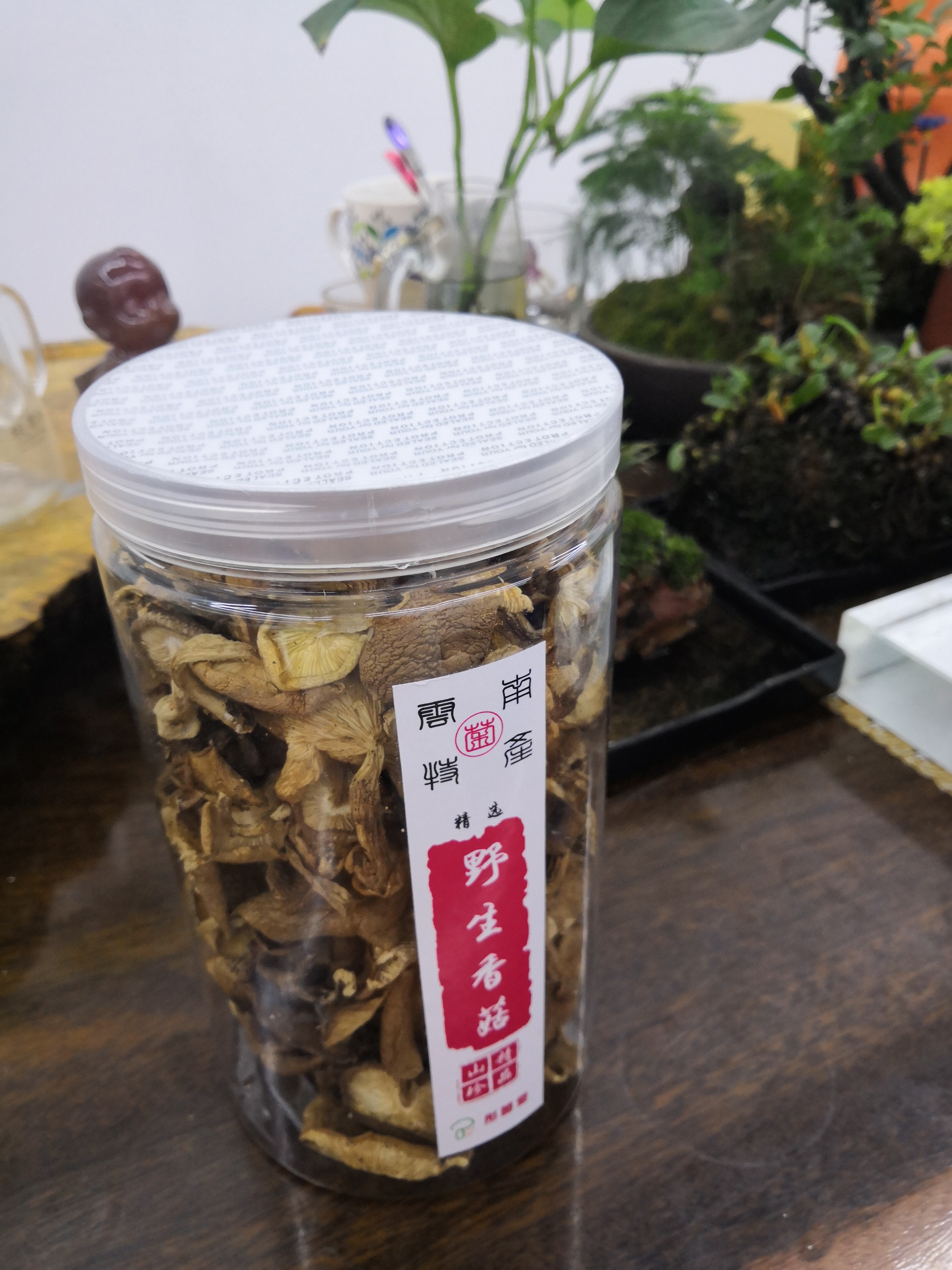 彤菌堂 2018云南野生香菇干货 100g煲汤蘑菇菌菇好货新货农家特产