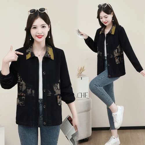 常规牛仔拼色休闲外套春秋百搭