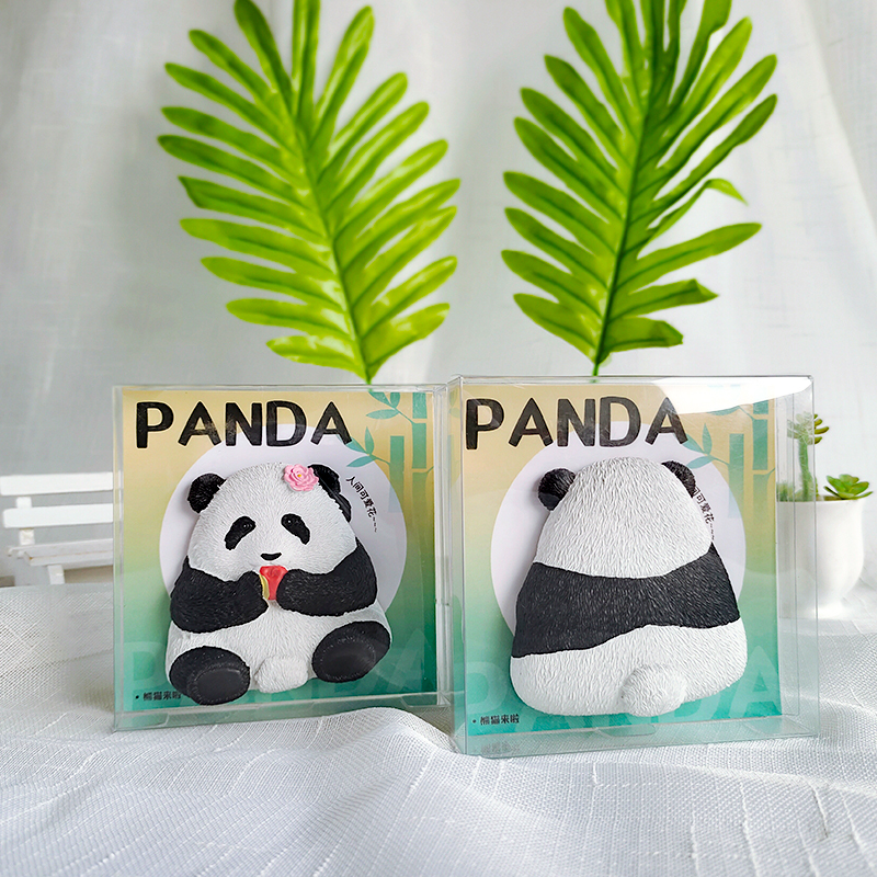 大熊猫基地花花周边文创冰箱贴