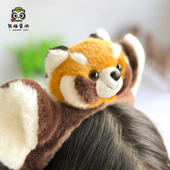 可爱小熊猫发箍头箍头饰北野动物园卡通搞怪毛绒浣熊儿童女孩发饰