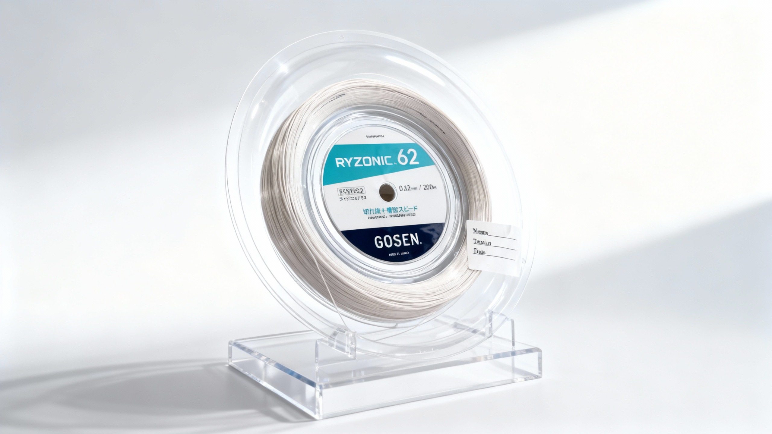 新款上市正品高神65GOSEN雷鸣62羽毛球线大盘线耐打高弹200原装