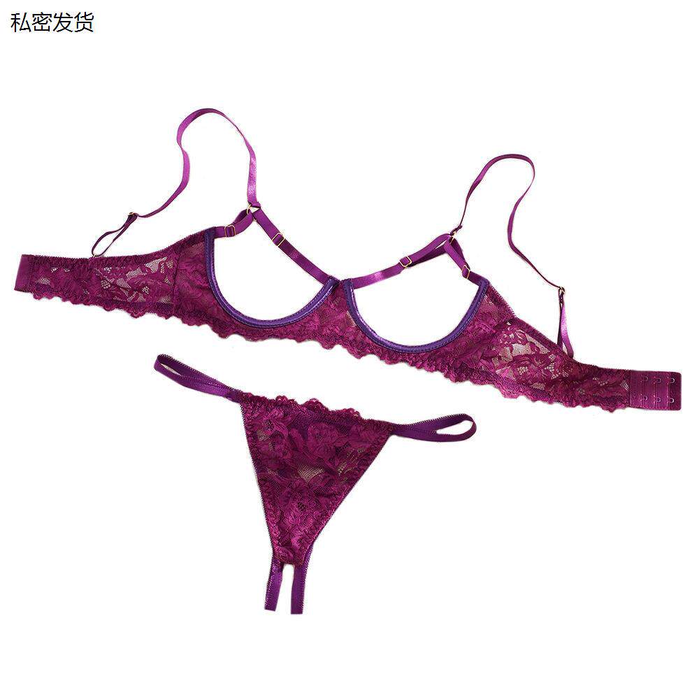 梦幻妖姬！蕾丝性感内衣女小胸聚拢三点式镂空纯欲胸托套装